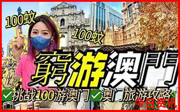 沧州哪里好玩的景点推荐