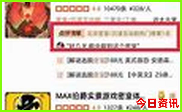 暑假旅游攻略景点必去