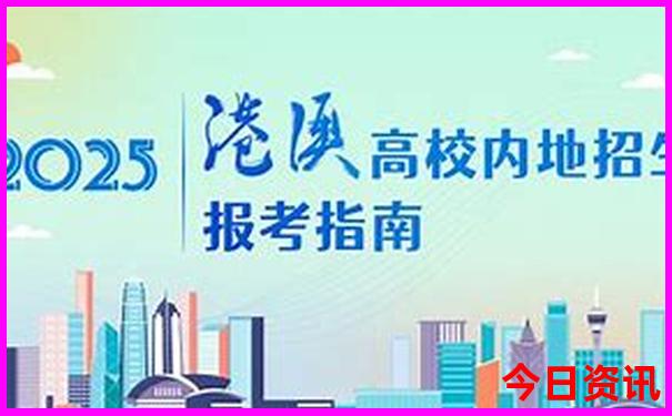 西安旅游景点攻略路线