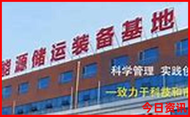贵阳北站最火三个景点