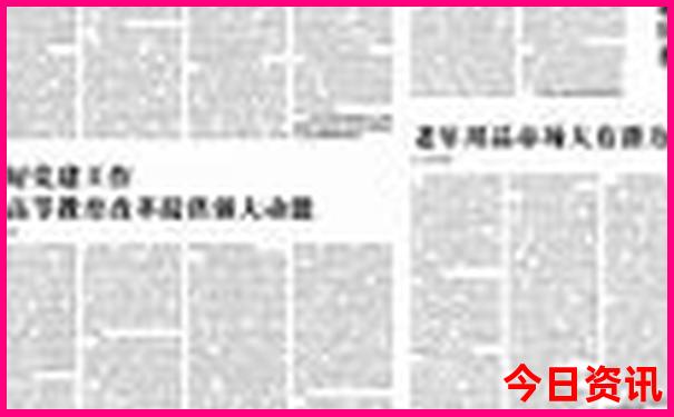 旅游景点希拉穆仁草原