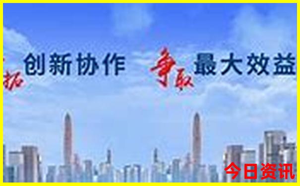 中国避暑胜地是哪四大避暑胜地
