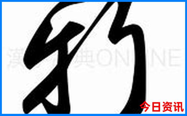薛家湾必去的三个景点