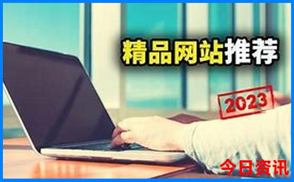 廊坊十大aaaaa景区