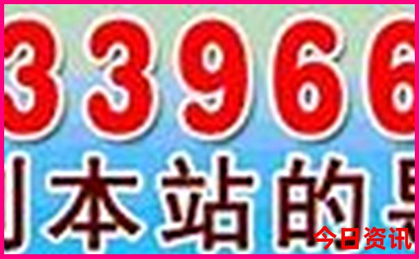 八月份去哪里旅游最合适好玩