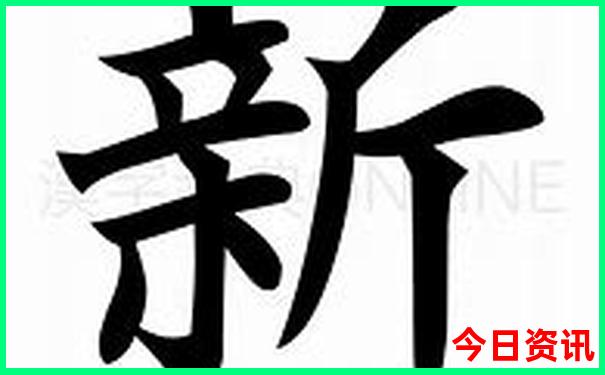 盘州有什么好玩的地方景点推荐