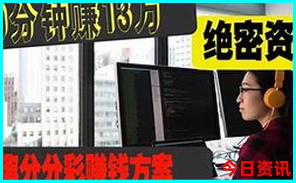 湖南旅游景点分布图