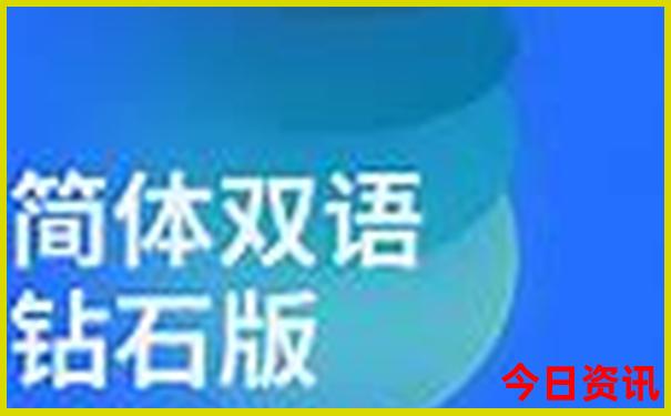 北京自驾二日游最佳安排