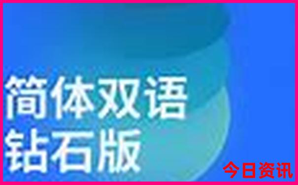 河北省十大著名景点