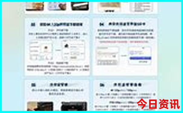 6月去哪里旅游最合适