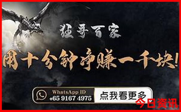 北京都有啥好玩的地方推荐一下