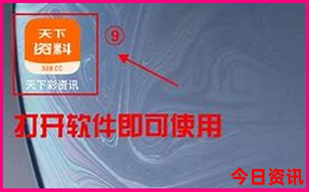 中国适合旅游的城市排行榜