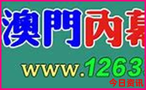 嘉峪关市旅游景点