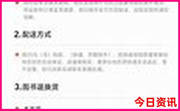 十大俄罗斯著名景点
