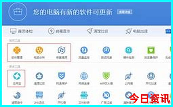 贵州夏天最凉快的地方是哪里