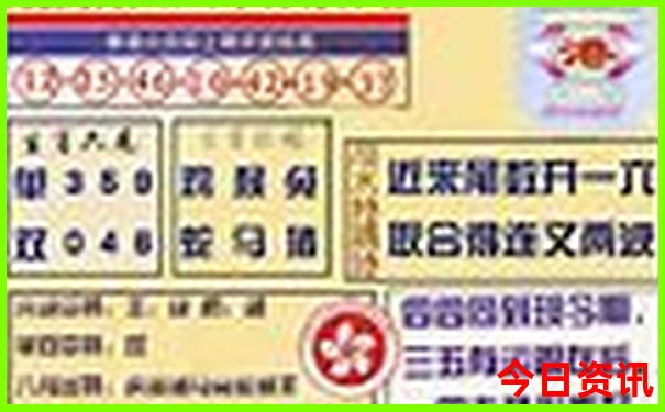 成都市里旅游必去十大景点