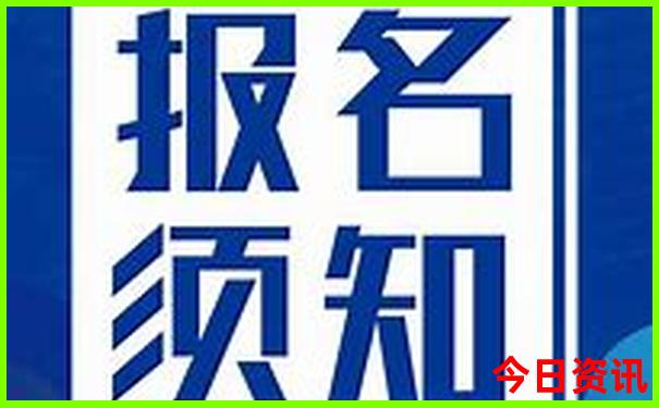 金华周边好玩的旅游景点推荐