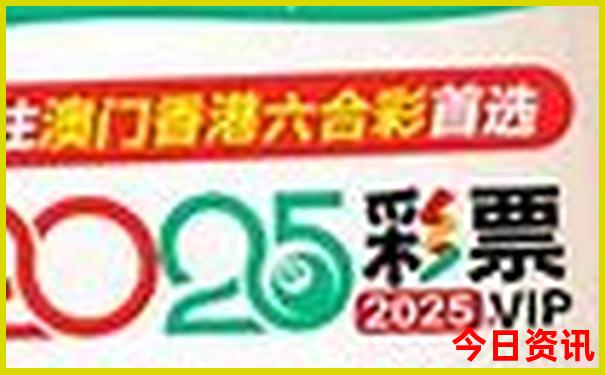 湖南省夏天最凉快的县城