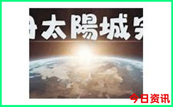 新疆8月值得去的地方
