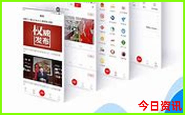 曹边村十大著名景点