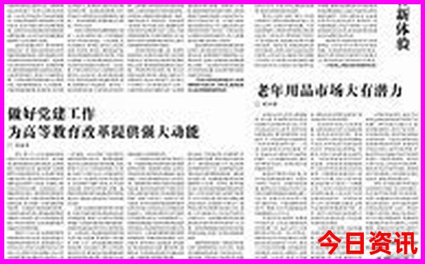 淮安市旅游景点有哪些